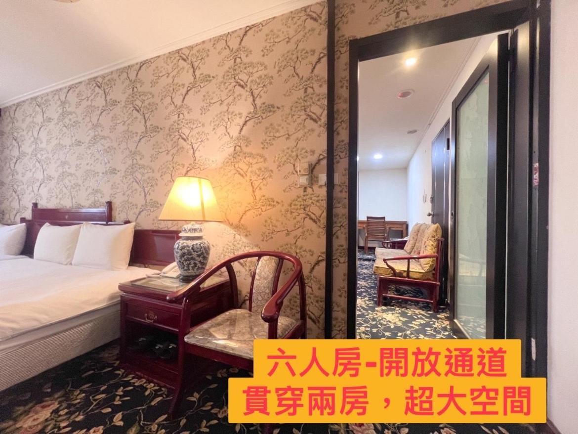 Kiwi Hotel MRT Wenxin Branch  Taichung Exterior foto